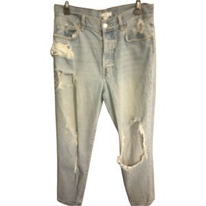 Forever 21 destroyed button fly straight leg jeans